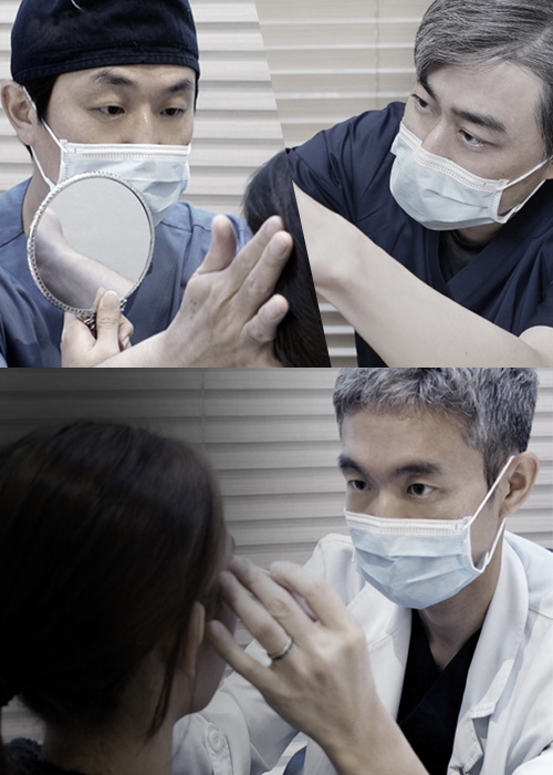 미호 의료진 상담 이미지